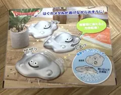 ドラゴンクエスト はぐれメタルのクリーナー