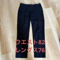 ユニクロ　感動パンツ　ライト　ネイビー　457612