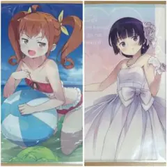 俺の妹がこんなに可愛いわけがない　特典　クリアファイル　黒猫if 加奈子if