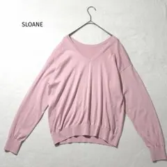 スローン　18G天竺 強撚コットン 2WAYプルオーバー　ニット　コットン