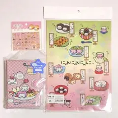 にゃんこ飯店 にゃんこ茶屋 忍者にゃにゃまる 3点セット サンエックス