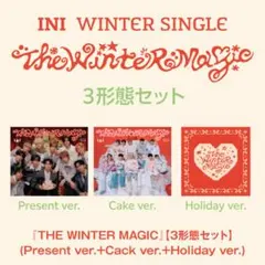 INI The Winter Magic 3形態セット