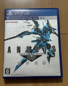 PS4 ANUBIS ZONE OF THE ENDERS M∀RS アヌビス