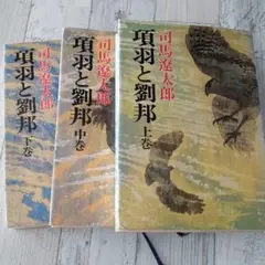 Item thumbnail for item b663ea9e-c3b6-49da-bf3f-037149c3a8d0