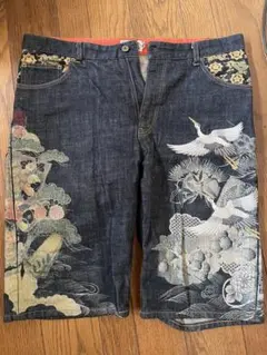 Item thumbnail for item 44a3b242-7b0f-4610-ae1a-5ec7c11ccf3d