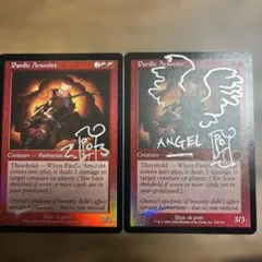 Pardic Arsonist マジック：ザギャザリング英語FOIL2枚サインド