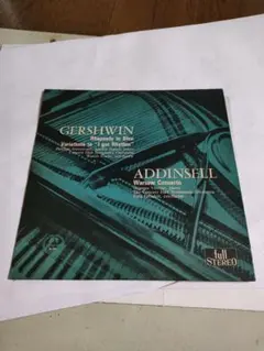 コンサートホールソサエティ