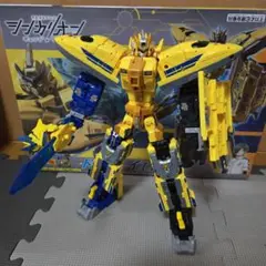 シンカリオンチェンジザワールド ドクターイエロー