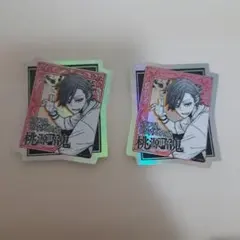 桃源暗鬼　花魁坂京夜　オーロラホログラムダイカットシール　2枚