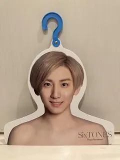 SixTONES 京本大我 フォトハンガー①のサムネイル