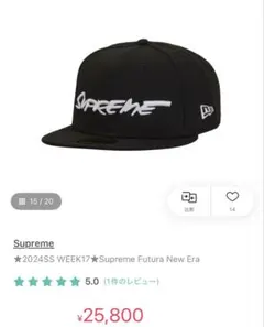 SUPREME シュプリーム New Era ニューエラ 2026 WEEK15 - メルカリ
