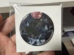 Saruwa2♡プロフ読んでね様 リクエスト 2点 まとめ商品