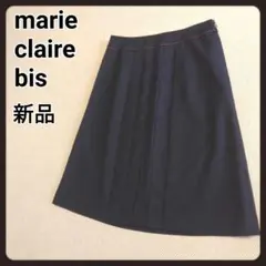 マリクレールビス　スカート　67-93　新品のサムネイル