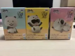 にしむらゆうじ作品 Fluffy Puffy Mine ごきげんパンダ3種セット