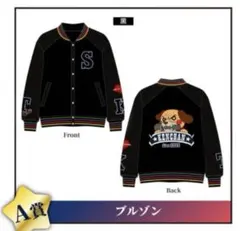 2026年最新】あほの坂田 tシャツの人気アイテム - メルカリ