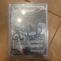 Item thumbnail for item 94fa439c-f05a-46c0-9186-089a529e3f8a