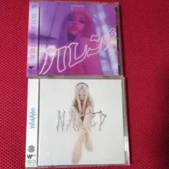 2026年最新】ちゃんみな ハレンチの人気アイテム - メルカリ