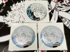 東京リベンジャーズ 新体験展 グリッター缶バッジ メタリック缶バッジ 河田ソウヤ