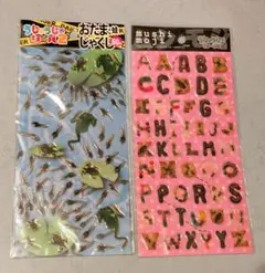 Item thumbnail for item 961d38f3-607f-496c-9718-1e8b29263f7f