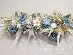 ✿横長スワッグ✿爽やかブルーホワイト✴ドライフラワー✴インテリア✴ギフト✿