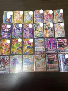 アイカツ アイカツスターズ フレンズ まとめ売り24枚