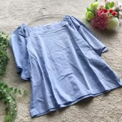 【美品】テチチ/Techichi/オフショル/ライトブルー/夏大活躍/綿100%