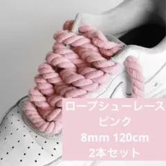 Item thumbnail for item ed8088ad-f7f4-46e6-9ed8-ae4e0cef6c64