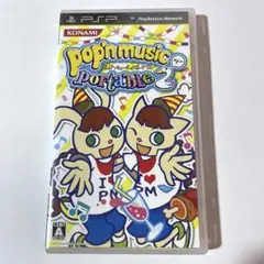 【美品】ポップンミュージックポータブル2