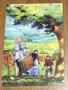 月刊フラワーズ2026年2月号　付録　葬送のフリーレン　B5サイズクリアファイル
