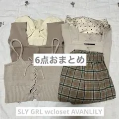 【6点おまとめ】レディース服 まとめ売り コーデ売り 春夏服