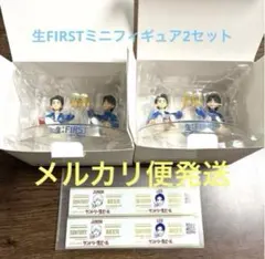 【非売品⭐︎生FIRST JUNON &LEOミニフィギュア・ラベル付き2セット】