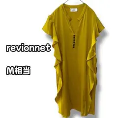N0948　フリルチュニック　ワンピース　半袖　マスタード　Ｍ相当