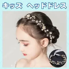 Item thumbnail for item 43955882-295d-45a2-bbcc-694328e6c2f7