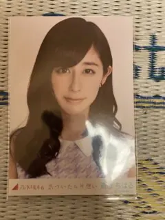 2026年最新】斎藤ちはるの人気アイテム - メルカリ