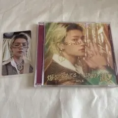 M!LK 爆裂愛してる/好きすぎて滅！ 佐野勇斗盤 通常盤佐野勇斗トレカ付き