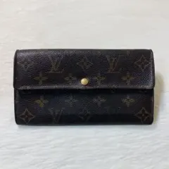 最終価格　LOUIS VUITTON ルイ・ヴィトン　長財布　茶色　ロング
