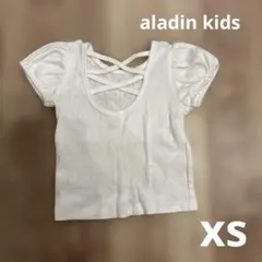 aladin kids トップス アイレット バッククロス xs 80 ホワイト