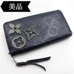 ひ*ろ様 M63991 【限定・廃盤】LOUIS VUITTON エピ ラブロッ 希少】LOUIS VUITTON エピ ラブロック M63991 長財布 黒 - メルカリ
