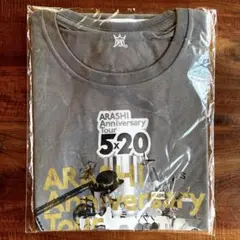 ARASHI Anniversary Tour 5×20 Tシャツ グレー