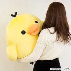 【タグ付き】特大キイロイトリぬいぐるみ 約550mm タグ付き】特大キイロイトリぬいぐるみ 約550mm Amazon.co.jp