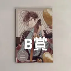 2026年最新】無神ユーマの人気アイテム - メルカリ
