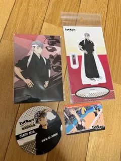 ハイキュー宮治 グッズ