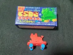 どらねこランナウェイ　コリス　フエラムネ　おまけ