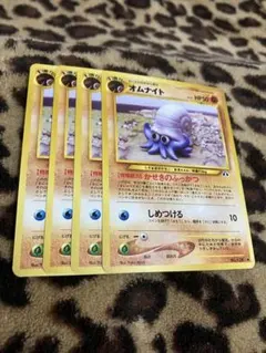 ポケモンカード オムナイト 023/086 - メルカリ