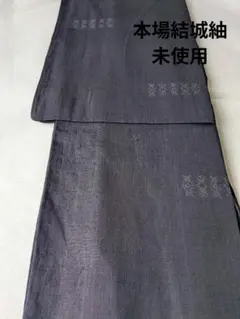 本場結城紬　大丸誂　ほぼ未使用 2025年最新】本場結城紬の人気アイテム - メルカリ