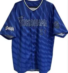 2025年最新】ベイスターズ ユニフォーム 宮崎の人気アイテム