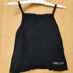 COMME CA ISの商品4点セットです！バラ売りも可能です！