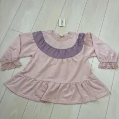 Item thumbnail for item fd6c9b0a-0875-4e2a-baad-05bb97b32251