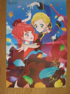 アイカツ！/血界戦線★ピンナップポスター★