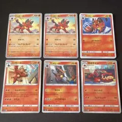 ポケモンカード ニャヒート ガオガエン 52枚 まとめ売りのサムネイル